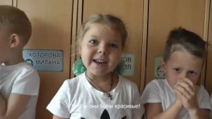 С Днем воспитателя и дошкольного работника!