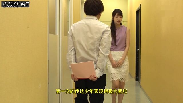 小龍女跟楊過的禁忌之戀，即使是思想開放的日本，竟然也不被認可！【小果汁】