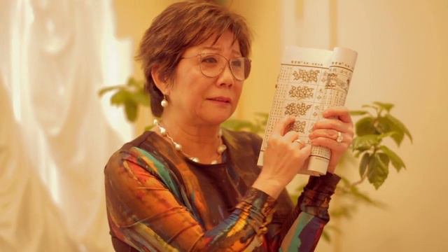 Альманах Тун-шу. Мастер Мими Мурхауз смотреть онлайн