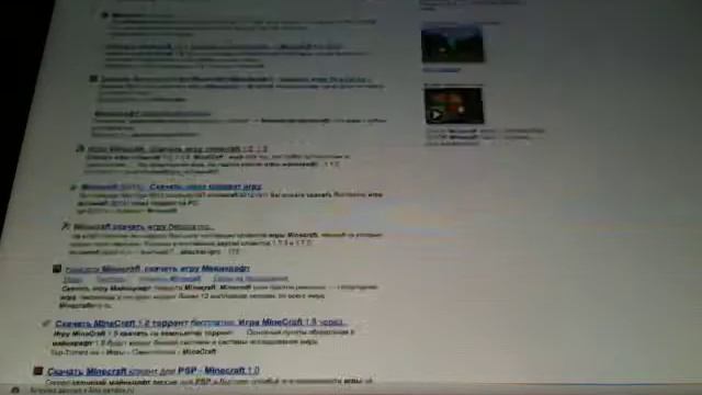 как скачать игру майнкрафт на mac os x смотреть онлайн