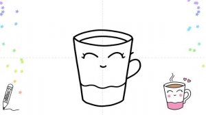 How to Draw a Cute Coffee Cup Very Very Easy for Kids