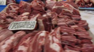 Колхозный рынок. Мясо .