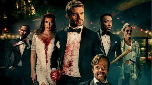 Свадебная резня — Русский трейлер (2023)