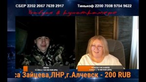 Сборник 32 Нюансы
