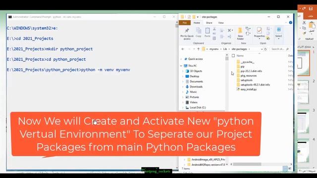 Network Programming  Python  Package Management &Tips p Part 1
