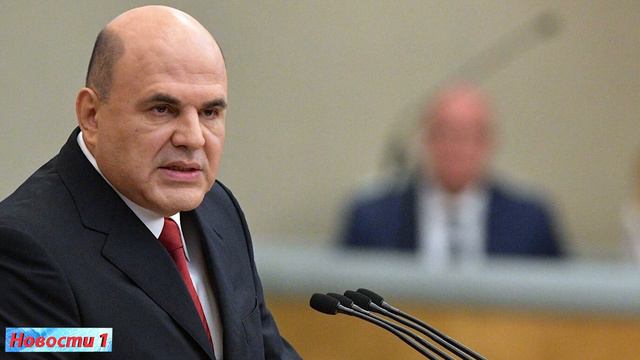 График выплат детских пособий в феврале 2021 до 1,5, от 1,5 до 3, от 3 до 7 Какого числа выплаты!! смотреть онлайн