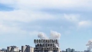 Общая панорама прилетов по Киеву. 08.07.2024