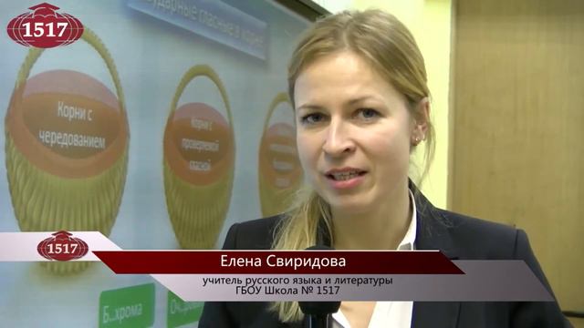 Работа Кириченко Сергея LEVEL UP обновленная версия смотреть онлайн