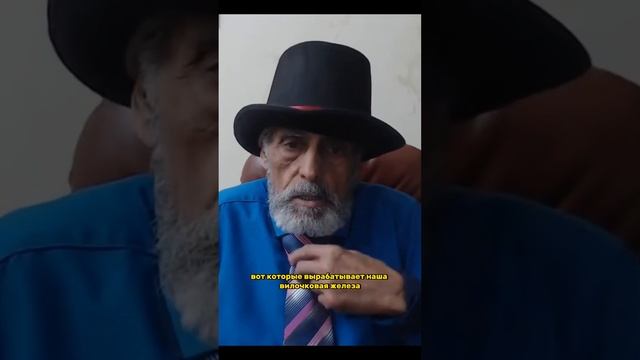 Причина аутоиммунных заболеваний