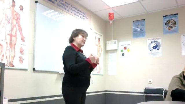 Гормоны и саморегуляция