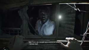 Resident Evil 7 PS4