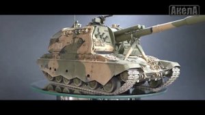 2С19 Мста-С, Звезда 1/35. Готово!