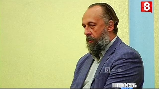 Новосибирск.НОВОСТЬ ДНЯ.Центральный парк-31.07.2015 смотреть онлайн