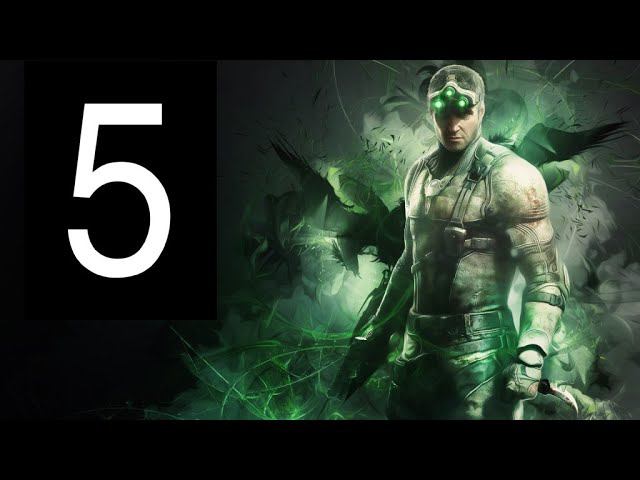 Прохождение Tom Clancy Blacklist  часть 5