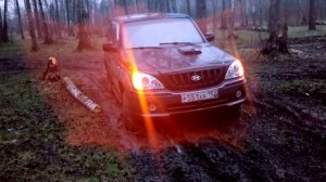 Выезд на ХЕНДАЙ ТЕРРАКАН 2.5 EST #4x4 #offroad #terracan