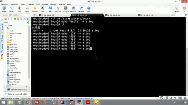 46 Filebeat入门之输出到Elasticsearch смотреть онлайн
