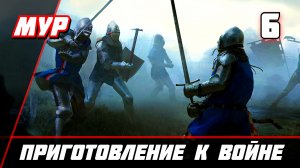 Manor Lords ▶ Приготовление к войне ПРОХОЖДЕНИЕ ИГРЫ — Часть 6 #Manor Lords