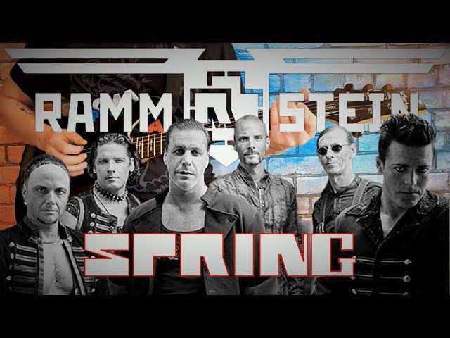 Rammstein - Spring (GUITAR SH!T COVER)