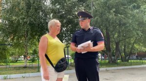 Один день участкового уполномоченного полиции