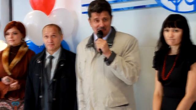 открытие нового офиса Энергоресурс смотреть онлайн