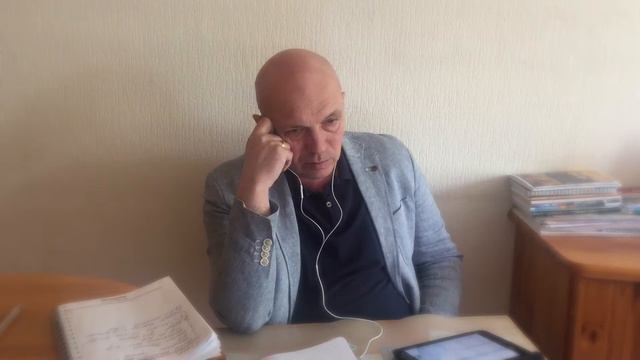 Как правильно позиционировать себя в Онлайн? смотреть онлайн