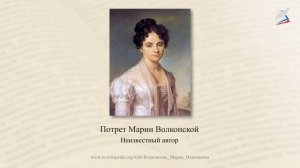 Творчество Н. А. Некрасова.«Русские женщины»(«Княгиня Трубецкая»),«Размышления у парадного подъезда