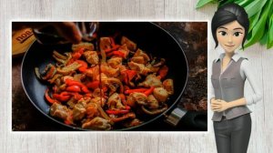 Курица с грибами по китайски