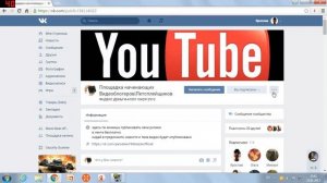 КАК ДОБАВИТЬ КНОПКУ ПРЕДЛОЖИТЬ НОВОСТЬ, В ГРУППЕ В ВК