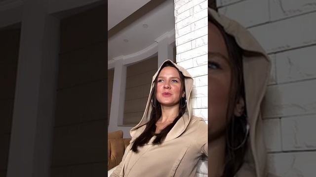 Энергетическая протяжка смотреть онлайн