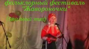 Посылала Ваньку мать