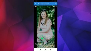 ТОП 10 ПРИЛОЖЕНИЙ ДЛЯ ЗНАКОМСТВ