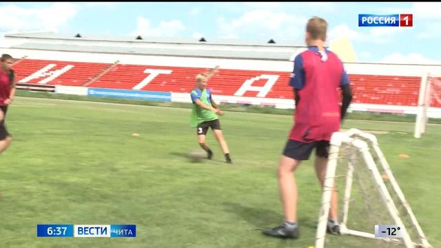 В Забайкалье обучают тренеров для дворового футбола
