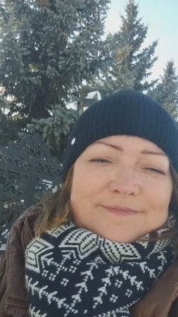 Недавнее прошлое