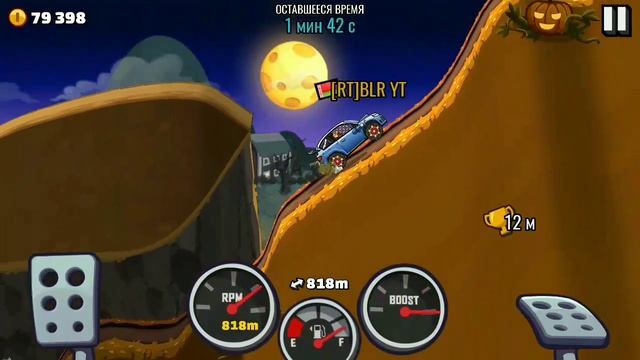Hill climb racing 2 event Halloween 