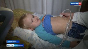 Областная детская больница