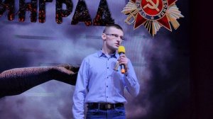 ЦКР Юность г. Суровикино