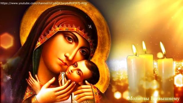На Успение Пресвятой Богородицы просите о самом важном. Небеса Вас слышат смотреть онлайн