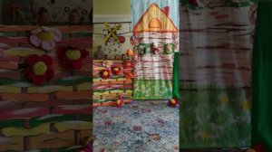 Спектакль от деток - Ёжик Пых