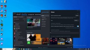 Вылетает кс 2|Исправил этот баг