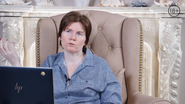 Как повысить цену на услуги? Как повысить цену на услуги и привлекать осознанных клиентов? смотреть онлайн