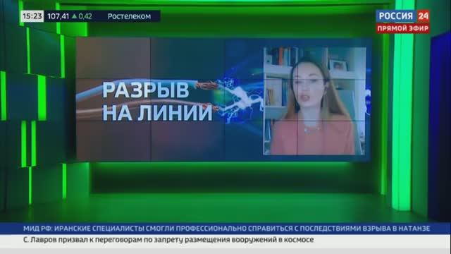 Беларусь отключила Прибалтикy от своей электросети на два дня - эксперимент? или ...