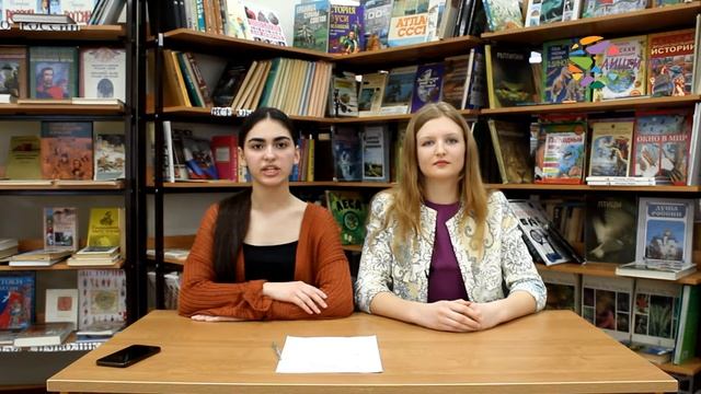 Первый выпуск новостей от Медиацентра ЛИЦЕЙ ТВ