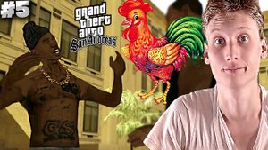 ПЕТУШОК OG LOC►ПРОХОЖДЕНИЕ GTA: SAN ANDREAS►#5