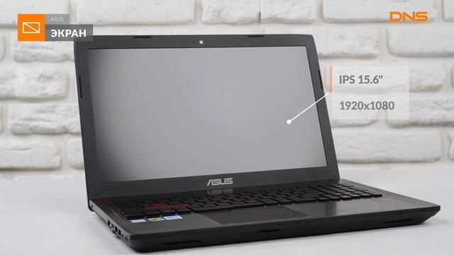 Распаковка ноутбука ASUS FX553VE-FY527T / Unboxing ASUS FX553VE-FY527T смотреть онлайн