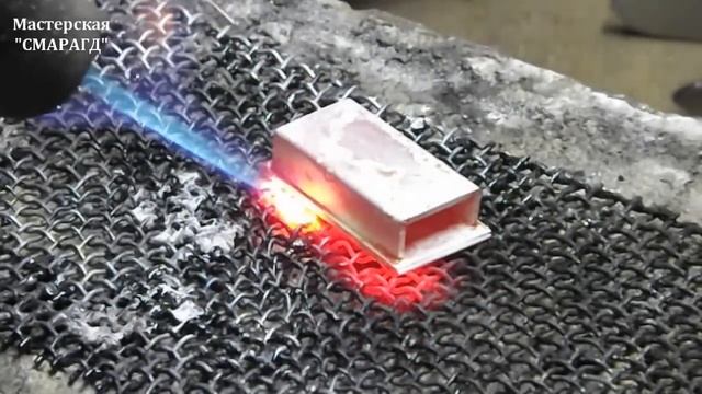 Цепь РАМЗЕС 150 грамм. Chain "RAMSES" 150 grams. смотреть онлайн