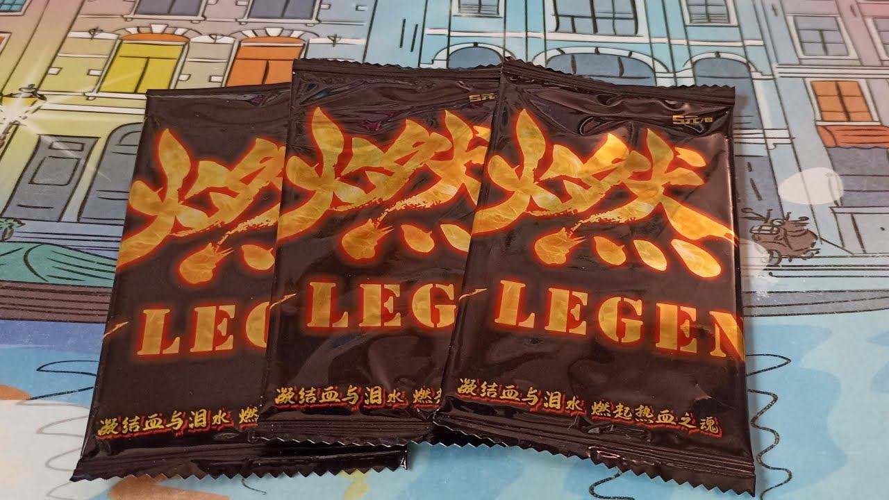 Китайские коллекционные карточки Fire Legends - Персонажи из разных аниме, манги, игр #112