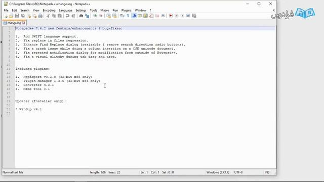 آموزش کدنویسی سریع با امت Emmet смотреть онлайн