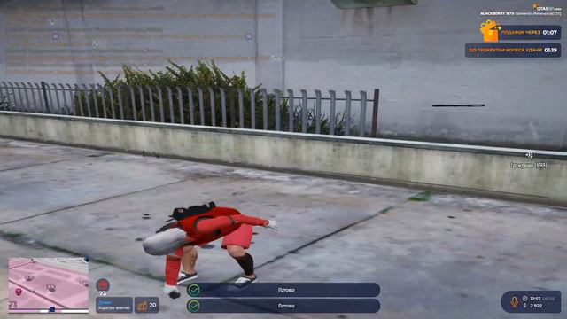 ВСТАЛИ НА ЛИДЕРКУ BLOODS | ИСТОРИЯ ПРОДОЛЖАЕТСЯ | ТУЛЕВО ГТА 5 РП | REVENANCE FAMQ смотреть онлайн