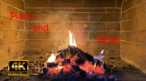 Камин и легкая музыка.