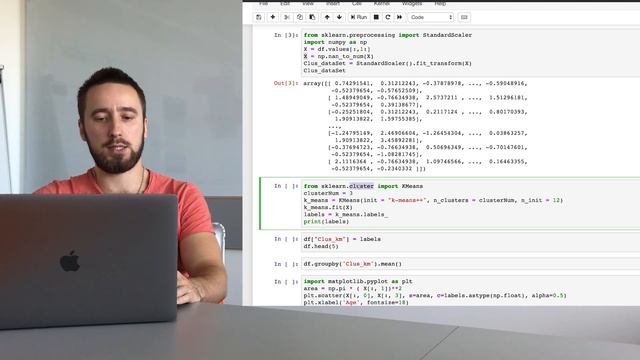 ML Кластеризация на python. Алгоритм kmeans